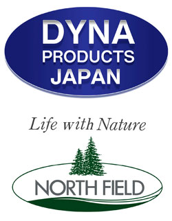 DYNA products-JAPANー業務用薪割機（長野県）